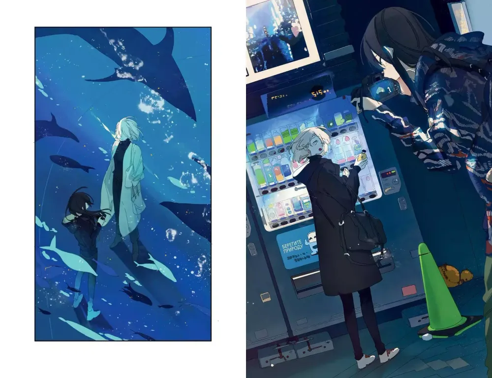 Манга История о конфетах. Маньхуа