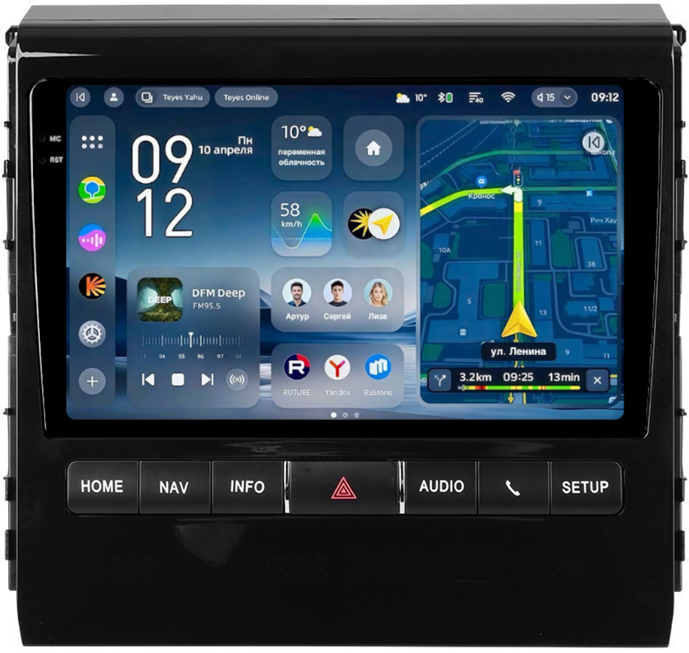 Магнитола для Toyota Land Cruiser 200 2015-2021 (с JBL и 360, рамка тип 1) - Teyes CC4-PRO монитор 9.5" 2K QLED на Android 13, Snapdragon 778G, AI, CarPlay, DSP, 4G SIM-слот