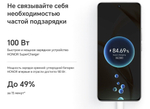 Смартфон HONOR 200 12/512 ГБ Global для РФ, Dual: nano SIM + eSIM, black