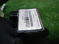 Блок управления бесключевым доступом Mitsubishi Outlander 3 (2012-н.в.)