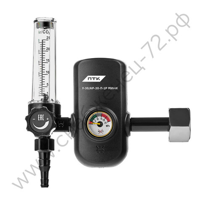 Регулятор расхода газа У-30/АР-30-П-1Р МИНИ (36V)
