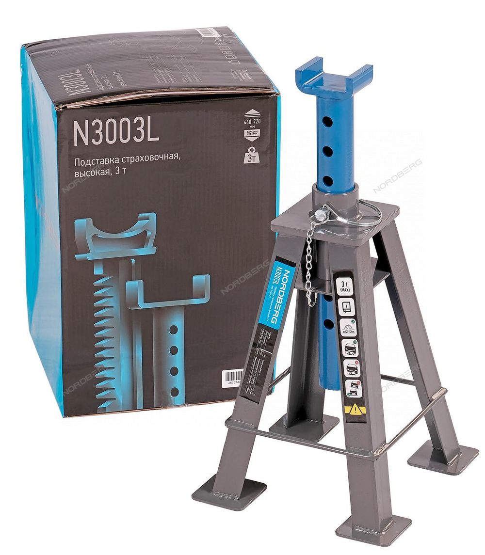 NORDBERG (N3003L) Подставка страховочная высокая, 3 т