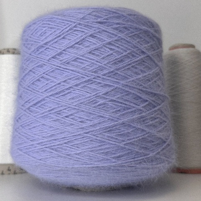 Regina; ангора 80%, п/а 20%; 300м/100гр; цвет: лаванда; Есть бобинка: 117, 190 гр. S506; S716