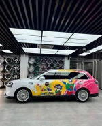 Кованые диски AITO M9 Айто автомобильные диски колеса ковка диск