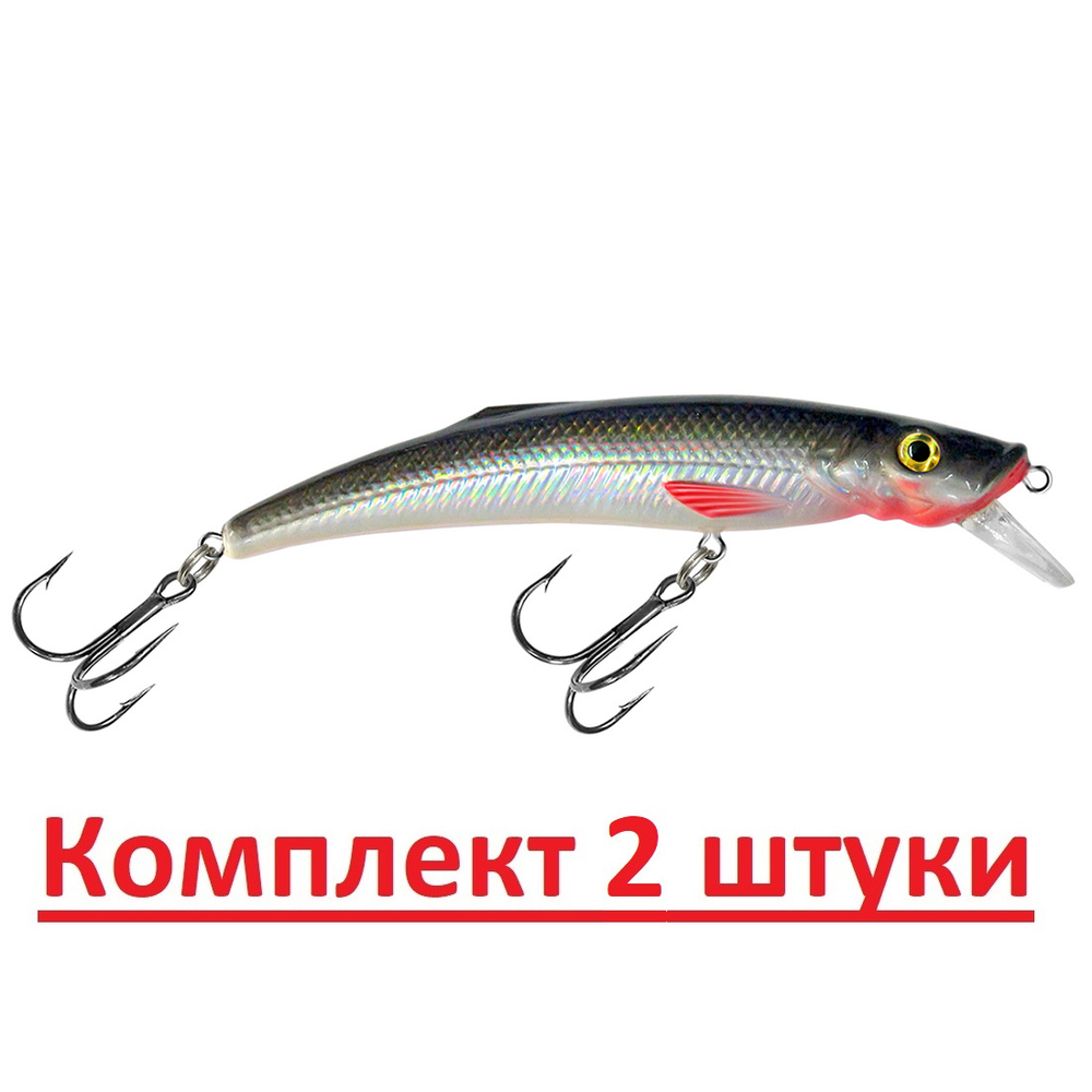 Воблер Минноу MACHNO 90mm, цвет 018 (карась), 2 штуки