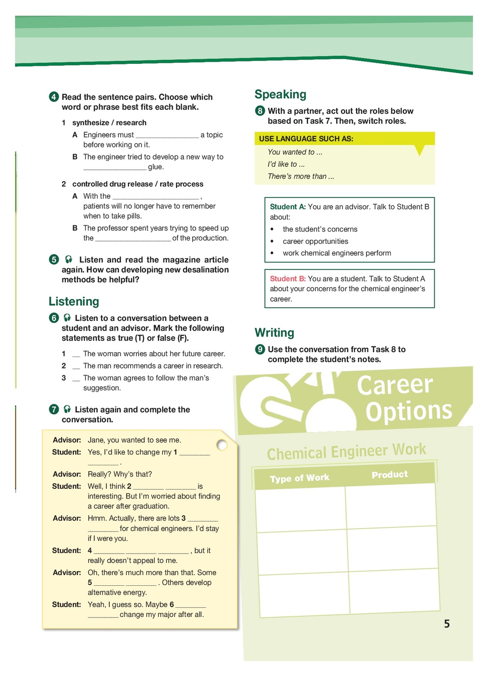 Chemical Engineering - химическая промышленность. Учебник с электронным приложением