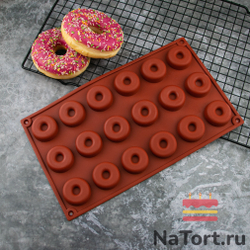 Силиконовая форма для выпечки «Пончики 18 в 1»