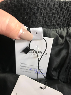 Юбка Lookonline с декоративной цепочкой, маркировка L, визуально 48 размер, новая