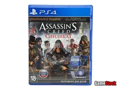 PS4 Assassins Creed: Syndicate / Синдикат (Б/У, Полностью на русском языке, CUSA-02377)