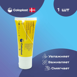 4720 Защитный крем Comfeel Barrier / Комфил Барьер Coloplast, 60мл, 1 штука