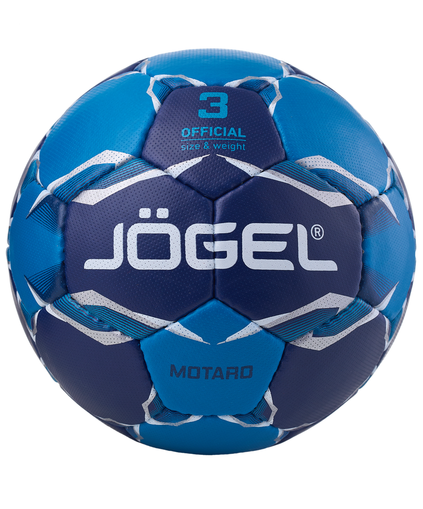 Мяч гандбольный JÖGEL Motaro №3
