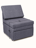 Кресло-кровать "Миник"