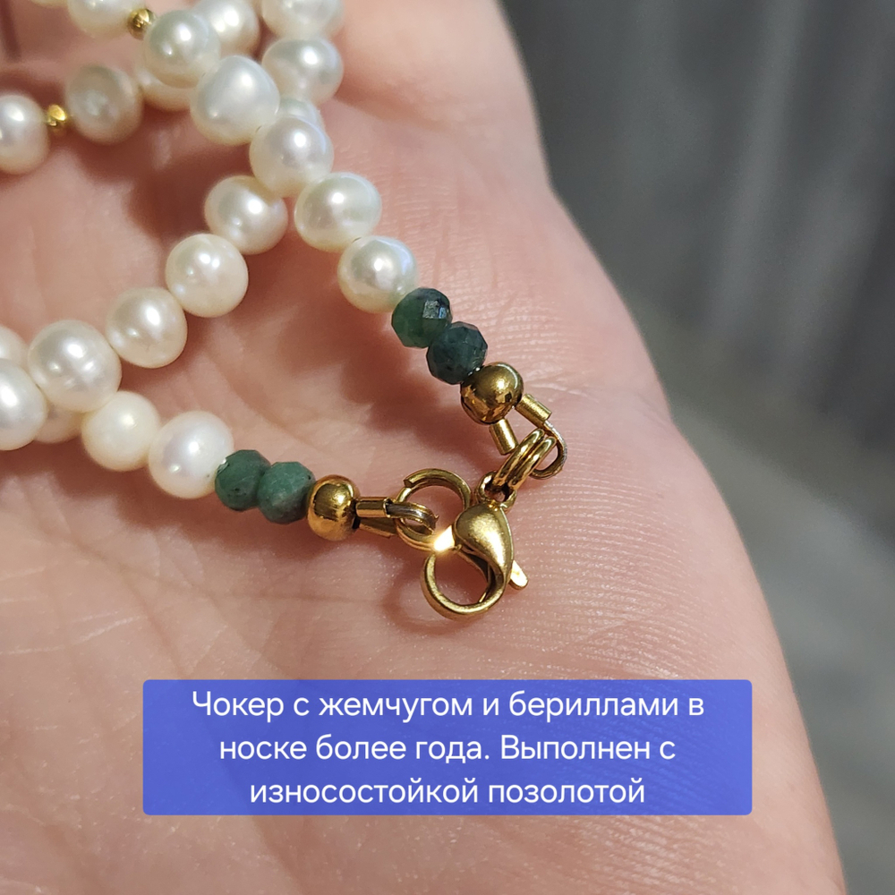 Брошь(3 петли) булавка, Сталь, 2я позолота розовая, петля литая - долговечная, р-р 50мм