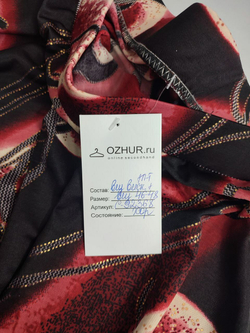 Юбка повседневная 46-48 размер