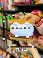 Мягкая игрушка Пушин Кот Кэт плюшевый котик бутерброд 13 см
