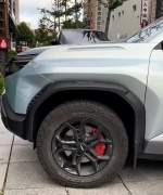 Усиленная тормозная система для BYD Leopard 3 2025+ Леопард тормоза колодки тормозной диск суппорт