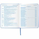 Дневник 1-11 класс 48 л., обложка кожзам (твердая), термотиснение, BRAUBERG "VIENNA", синий, 105961