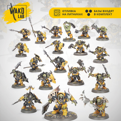 Spearhead: Orruk Warclans – Ironjawz Bigmob