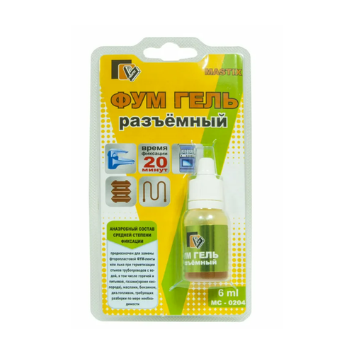Фум-гель Mastix разъемный 6мл BL (герметик) арт.МС-0204