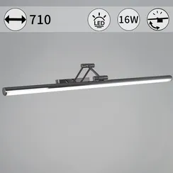 06803-0.2-705 светильник настенный