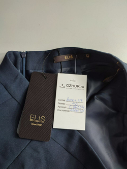 Юбка Elis с вискозой классическая 42 размер, новая