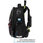 Ранец Berlingo Expert Go fast 37х28х16см, 2 отд., с анатомической спинкой