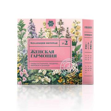Фиточай из диких трав № 2 (Женская гармония) Baikal Tea Collection