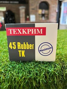 03Т РСО Патрон травматический 45Rubber ТК Maximum