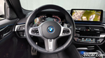 BMW 5 Series (G30) 530e M Sports (11.2022)