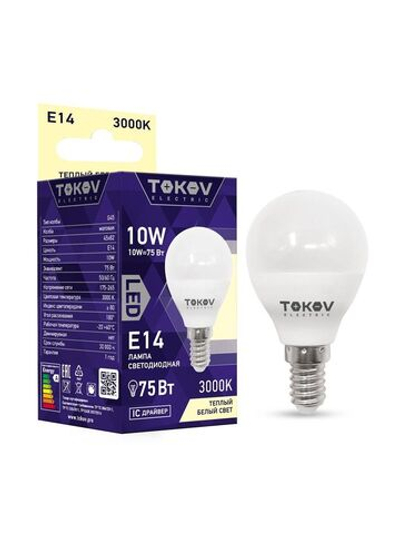 Лампа светодиодная 10Вт G45 3000К Е14 176-264В TOKOV ELECTRIC TKE-G45-E14-10-3K