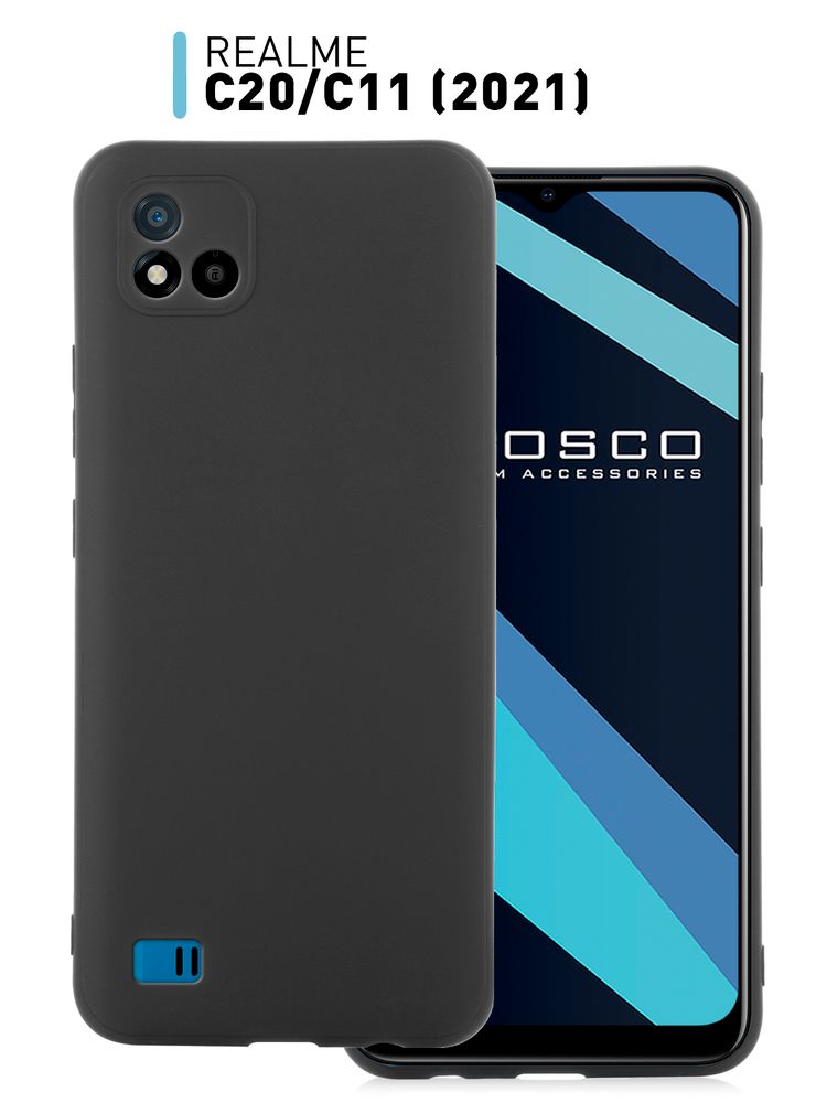 Чехол ROSCO для realme C21 оптом (арт. RM-C21-COLOURFUL-BLACK)