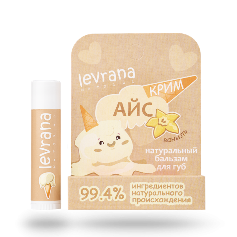 Бальзам для губ с пчелиным воском "Ваниль" 4,25г (Levrana)