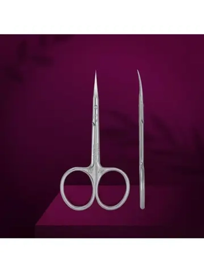 Ножницы для кутикулы Staleks Pro Exclusive 22 Type 2