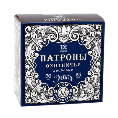 Патрон 12/70 СКМ №9 б/к 33гр "Элит"