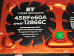 Плата контроля BMS Smart ET 4SBFe-60A12866С
