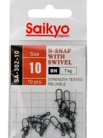 Вертлюг с застежкой Saikyo SA-302