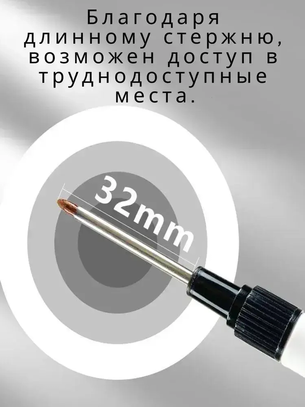 Маркеры строительные тонкие, маркер разметочный перманентный с длинным носиком 4шт.