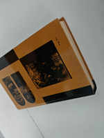 Приговор веков. Из истории политических процессов на Западе