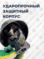 KRD-1000-66-30х88 (9)