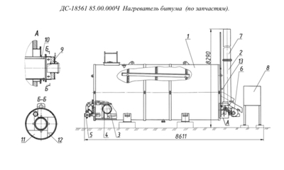 ДС-18561 85.00.000Ч Нагреватель битума