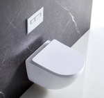 Унитаз BelBagno Amanda BB051CHR подвесной без сиденья