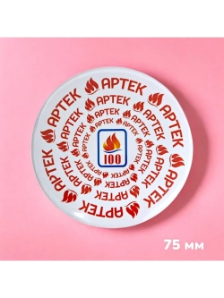 Зеркальце 75 мм