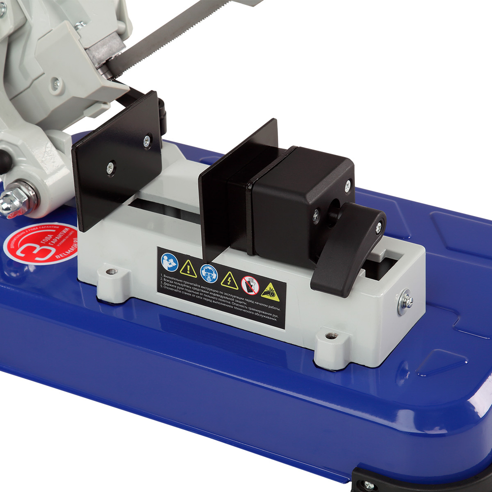 Ленточная пила по металлу Belmash MBS-550L