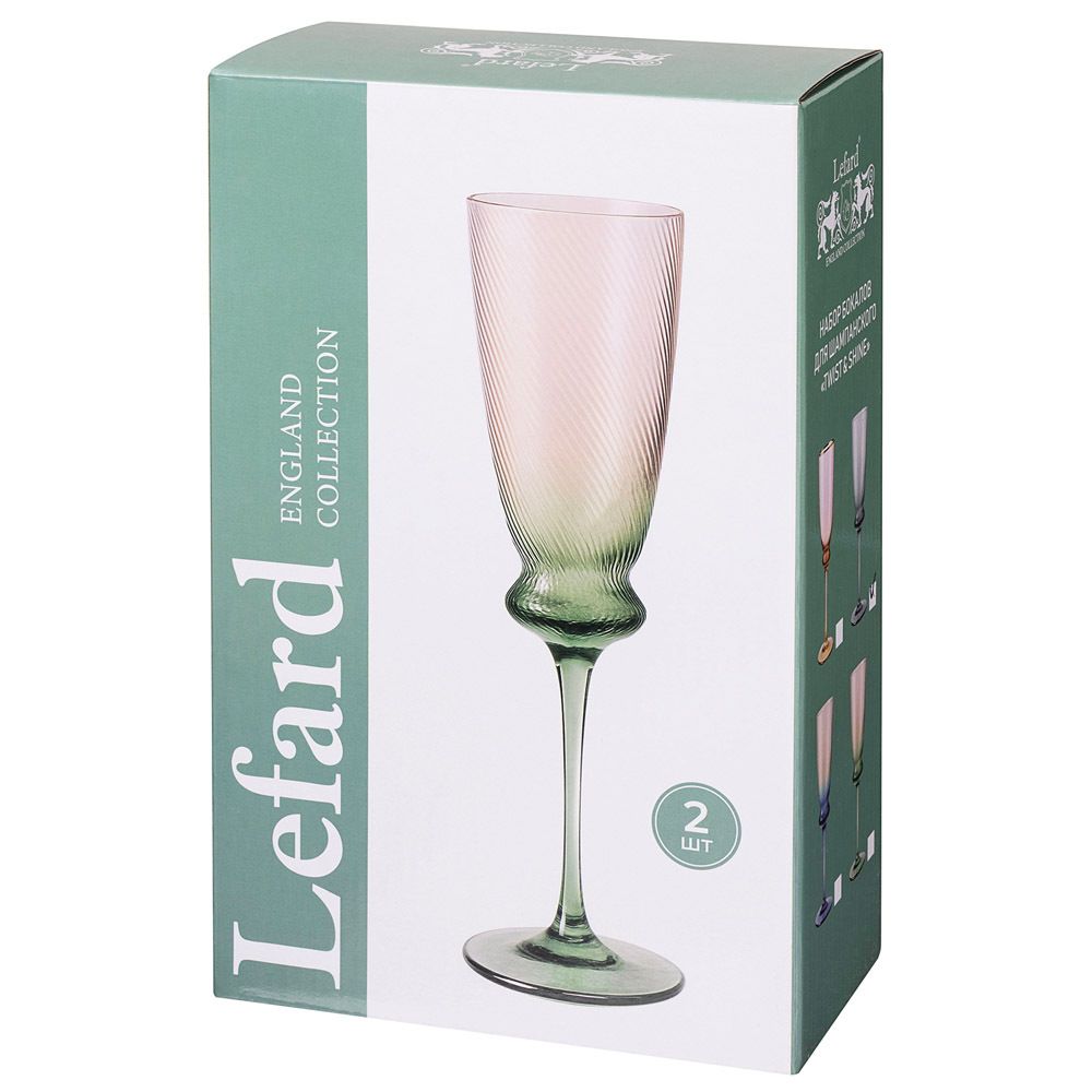 НАБОР БОКАЛОВ ДЛЯ ШАМПАНСКОГО "TWIST & SHINE" PURPLE, 2 ШТ/210 МЛ