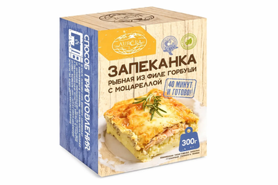 Запеканка из филе горбуши с сыром моцарелла, 300г