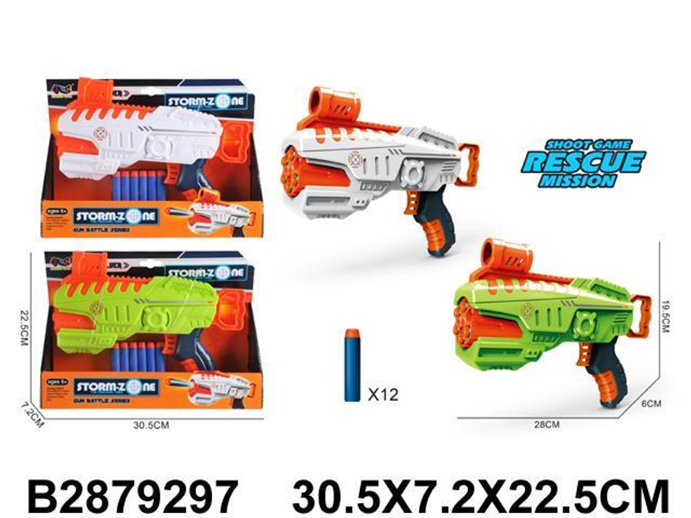 Пистолет с мягк.пулями, коробка Z1003A