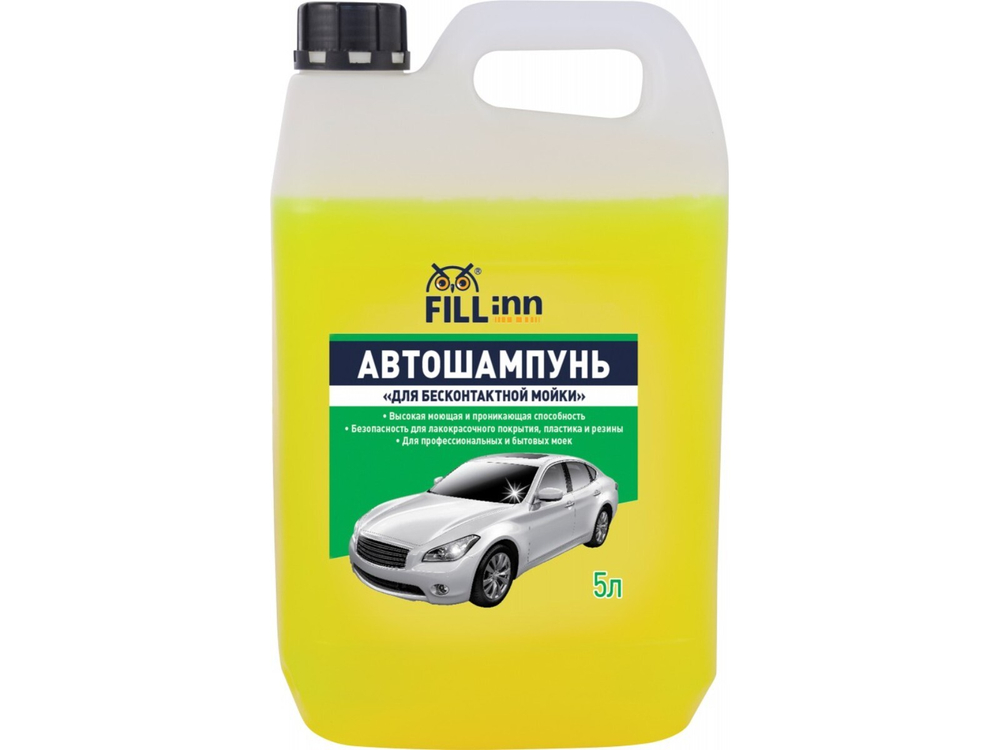 FL032 Автошампунь "Для бесконтактной мойки", 5 л