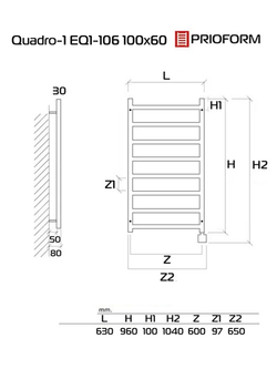 Quadro-1 EQ1 100x60 см Полотенцесушитель электрический