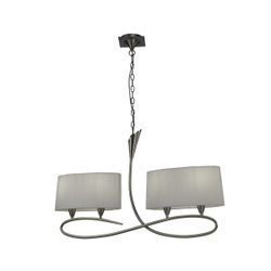 Люстра подвесная Lua 3700