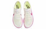 Кроссовки Nike Zoomx Dragonfly
